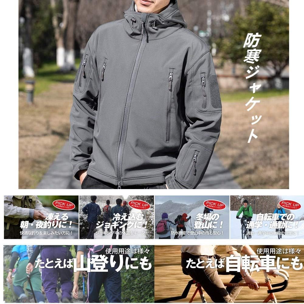 Тактическая военная куртка софтшелл LANBAOSI от холода для улицы и работы, камуфляжная, размер M, мужская, теплая, камуфляжная, на флисовой подкладке, многоцелевая, с капюшоном,