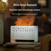 Белый шум Bluetooth Аромадиффузор и Маленький увлажнитель с имитацией пламени
