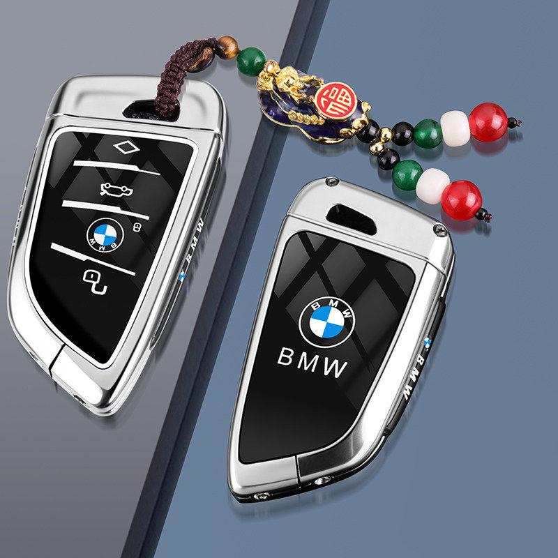 Funda de aleación de Zinc para llave remota de coche, para BMW F10 F20 F30 G20 G30 X1 X3 X5 X6 X7 1 3 5 6 7 G11 F15 F48 M3 M5 gjbn47