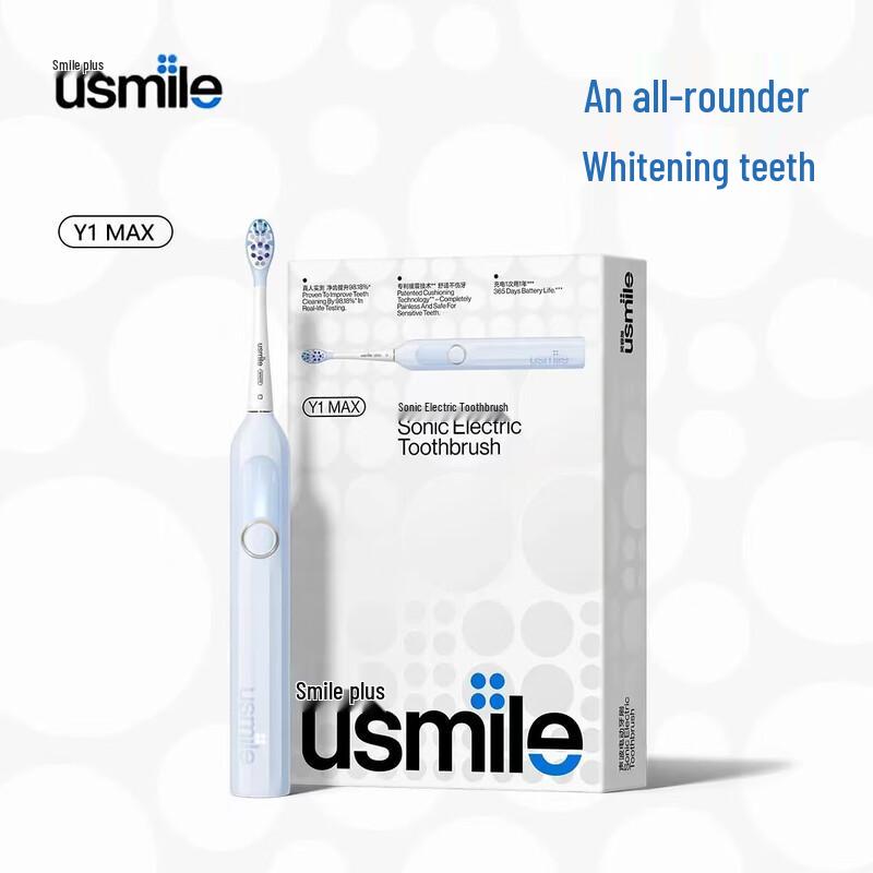 usmile Y1 MAX Electric Toothbrush CN plug (adapter included)