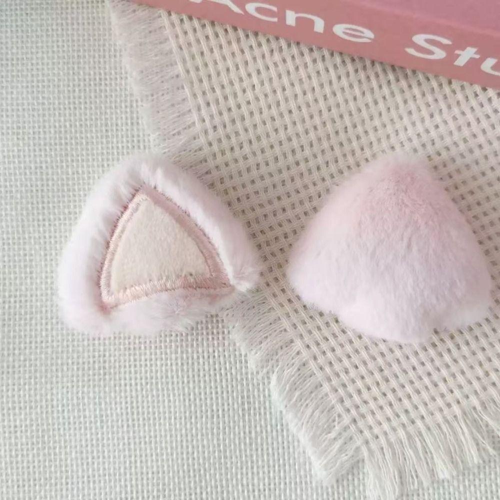 2PCS Soft Plush Plush Cat Ears Fluffy DIY Ear Appliques for Hat Headband Garment Decoration