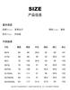 Elastic waist tie thin wide leg pants for women in summer 2025, fashionable, loose and versatile, slimming and floor hugging pants