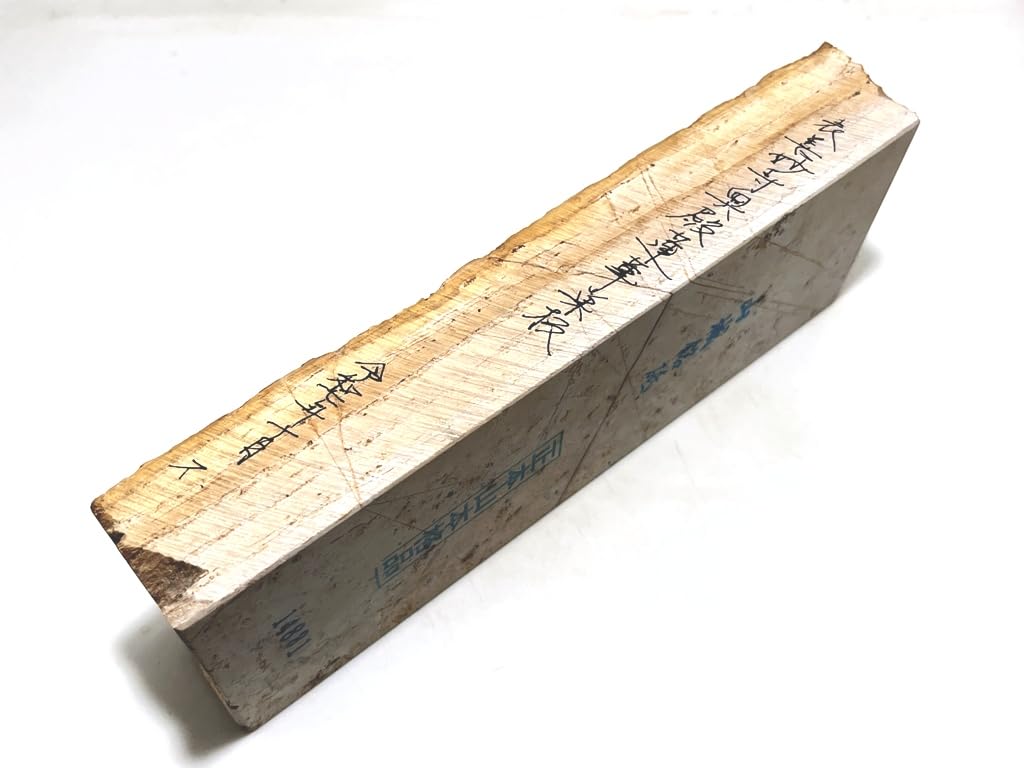 Natural Honzan Yamashiro Omote Renge Suita whetstone, brand, Umegahata, Ukyo-ku, Zenmyo-ji Okuden, Kizu, #31 / 1,126g
