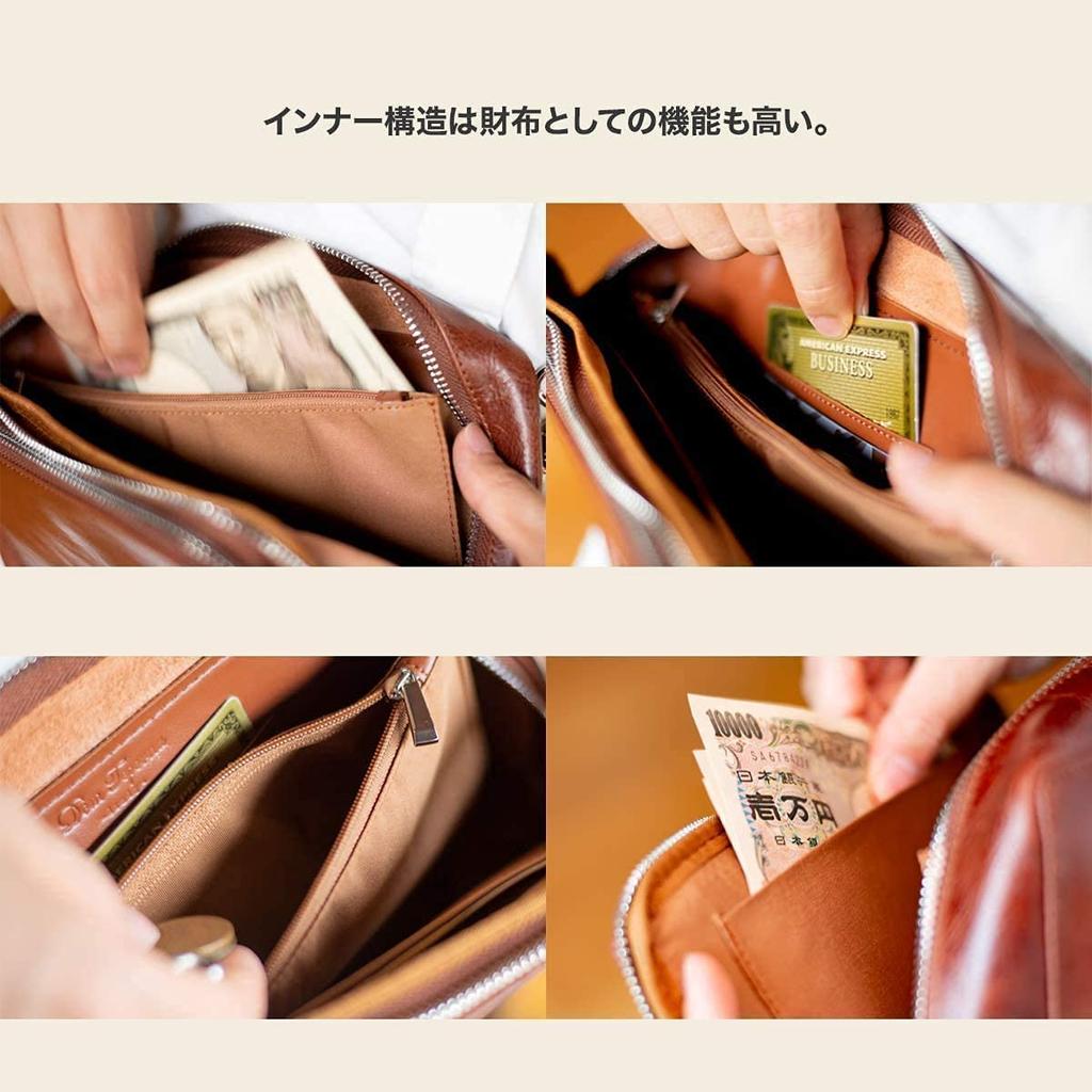 Body Bag Genuine Leather Italian Leather Compact 2WAY Vertical Horizontal Apron Clutch Bag Shoulder Bag Crossbody Bag Black [Dom Teporna] Men's