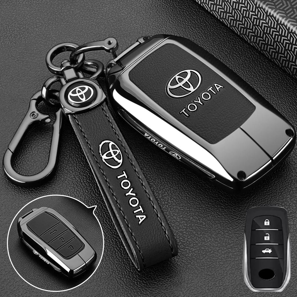 DKBMUE1 Suitable for Toyota Camry keycase, RAV4, Asian Dragon, Highlander, Corolla, Corolla, and Corolla Levin car metal shell buckle
