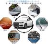 LOXHGP Чехол на лобовое стекло для Suzuki New Hustler Зимний Снег Снег Индивидуальный Легко Хранить Сумка в Комплекте MR52S/MR92S, Чехол, Защита, Запчасти, Установка,