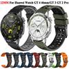Сменный 22-миллиметровый силиконовый ремешок для часов Huawei Watch GT4/GT3 SE/Pro/2E/GT2 Браслет на запястье GT 4 3 2 GT3 Pro 46 мм
