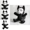 25cm Changed Puro Cartoon Character Plush Toy Perfect For Gift Giving