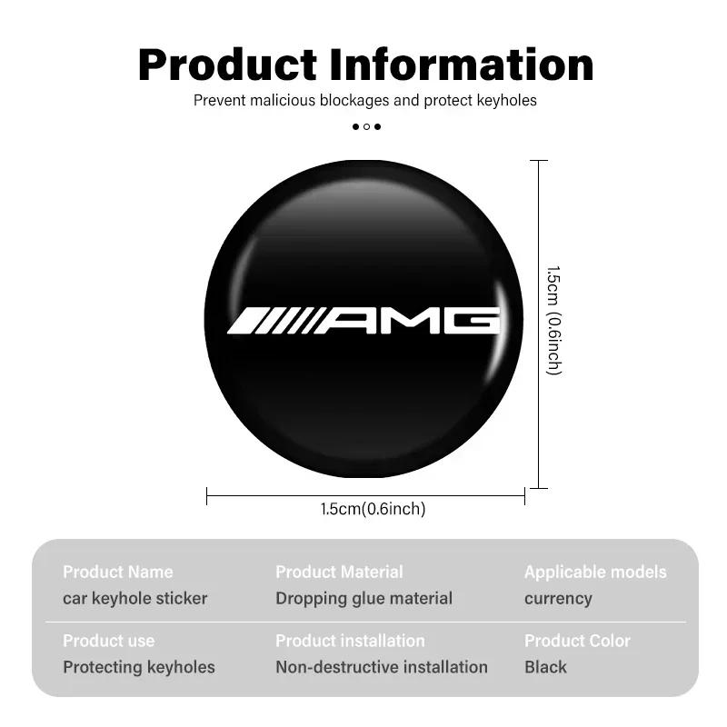 ZPU1 Car Lock Keyhole Stickers Door Lock Protect Car Stickers For Mercedes-Benz A/B/GLA/CLA Smart AMG W108 W124 W126 W140 W168 W169