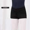 Elastic Training Dance Shorts Body Shaping Safety Pants Fashion Practice Shorts  Kids Girls