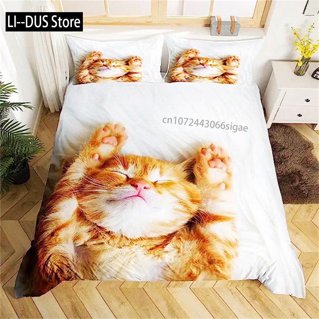 Пододеяльник с кошкой Постельное белье с домашним животным Кошка Милый котенок Наволочка для одеяла Для детей Мальчиков Девочек Подростков 3D Тема Животных Покрывало Подарки Любителю кошек