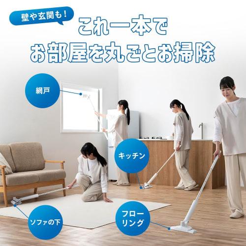 Iris Ohyama SWD-B-W Cordless Electric Floor Wiper/Mop with Enhanced Vibration, Compatible with Commercially Available Floor Sheets