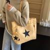 Звездная большая сумка, женская сумка, студенческая сумка на плечо, большая вместительная сумка для сообщений