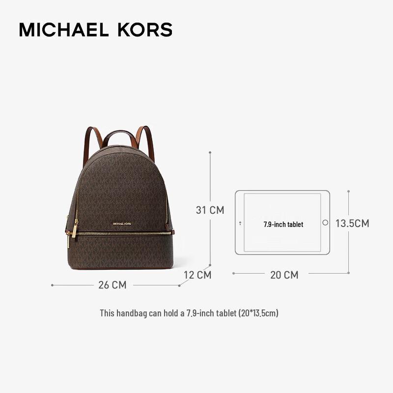 Michael Kors Женский рюкзак Rhea
