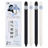 4pcs Creative Gradient Color Butterfly Neutral Pen High Quality Novelty Signature Pens Fashion Cute Quick Drying Gel Pens Gifts