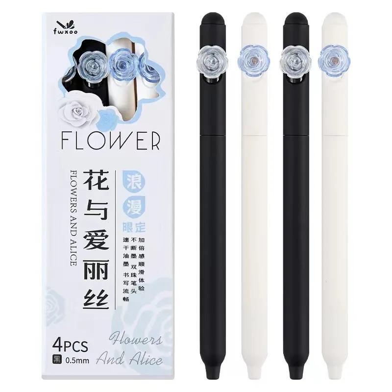 4pcs Creative Gradient Color Butterfly Neutral Pen High Quality Novelty Signature Pens Fashion Cute Quick Drying Gel Pens Gifts