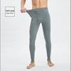 Nanjiren Men's Thermal Cotton Long Johns