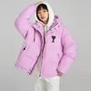 Puma X Ami Padded Jacket Orchids Unisex Streetwear 535991-88