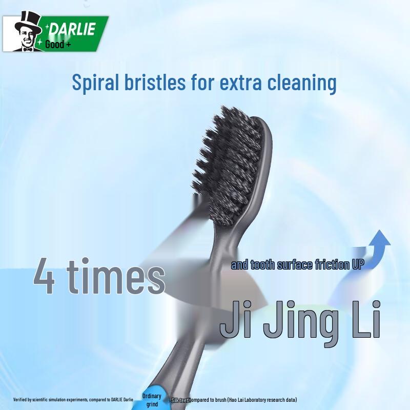 Darlie Soft Bristle Toothbrushes