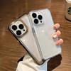 Противоударный бампер, прозрачный акриловый чехол для телефона для Iphone 14 13 12 11 Pro Max Xs Max Xr X 13pro 14 Plus 14, прозрачный жесткий чехол для ПК