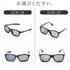 Солнцезащитные очки Gran Walker Second Instant Auto Dimming UV Polarized Driving [Gran Walker] 0.1, Унисекс, Солнцезащитные очки, Поляризованные, Защита, Легкие,