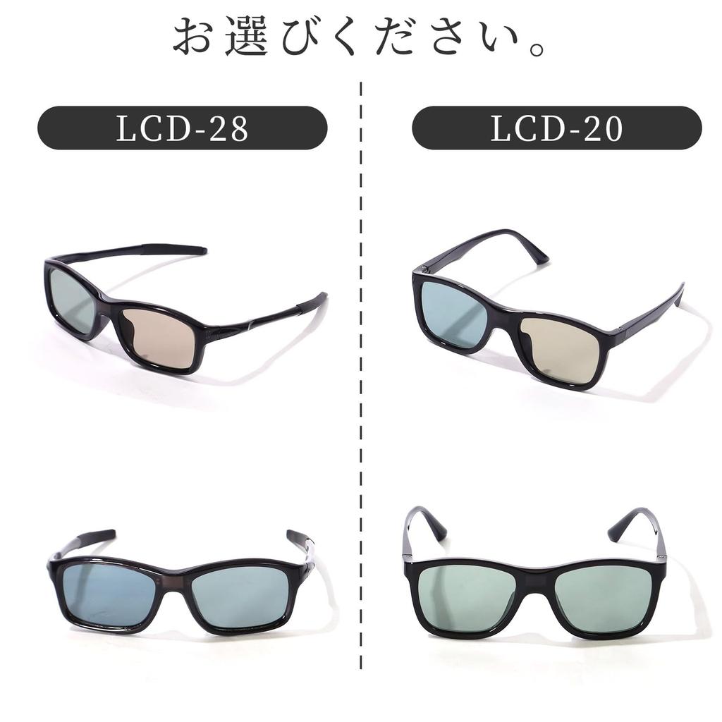 Солнцезащитные очки Gran Walker Second Instant Auto Dimming UV Polarized Driving [Gran Walker] 0.1, Унисекс, Солнцезащитные очки, Поляризованные, Защита, Легкие,