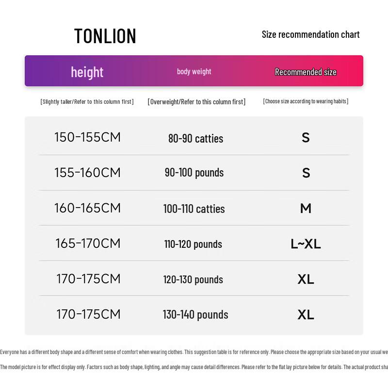 Женский спортивный комплект TonLion: высокоэластичная короткая юбка-поло