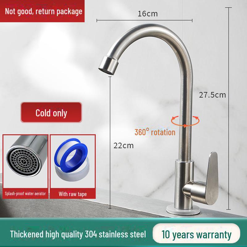 Двухфункциональный кухонный кран: Горячая/холодная, полностью медная, вращающаяся брызгозащищенная головка для мойки овощей