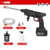 Автомойка высокого давления, автомойка, пистолет, аккумуляторная мойка, генератор пены, водяной пистолет