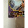 Used NARUTO Naruto Uzumaki Naruto Card Naruto Card Battle