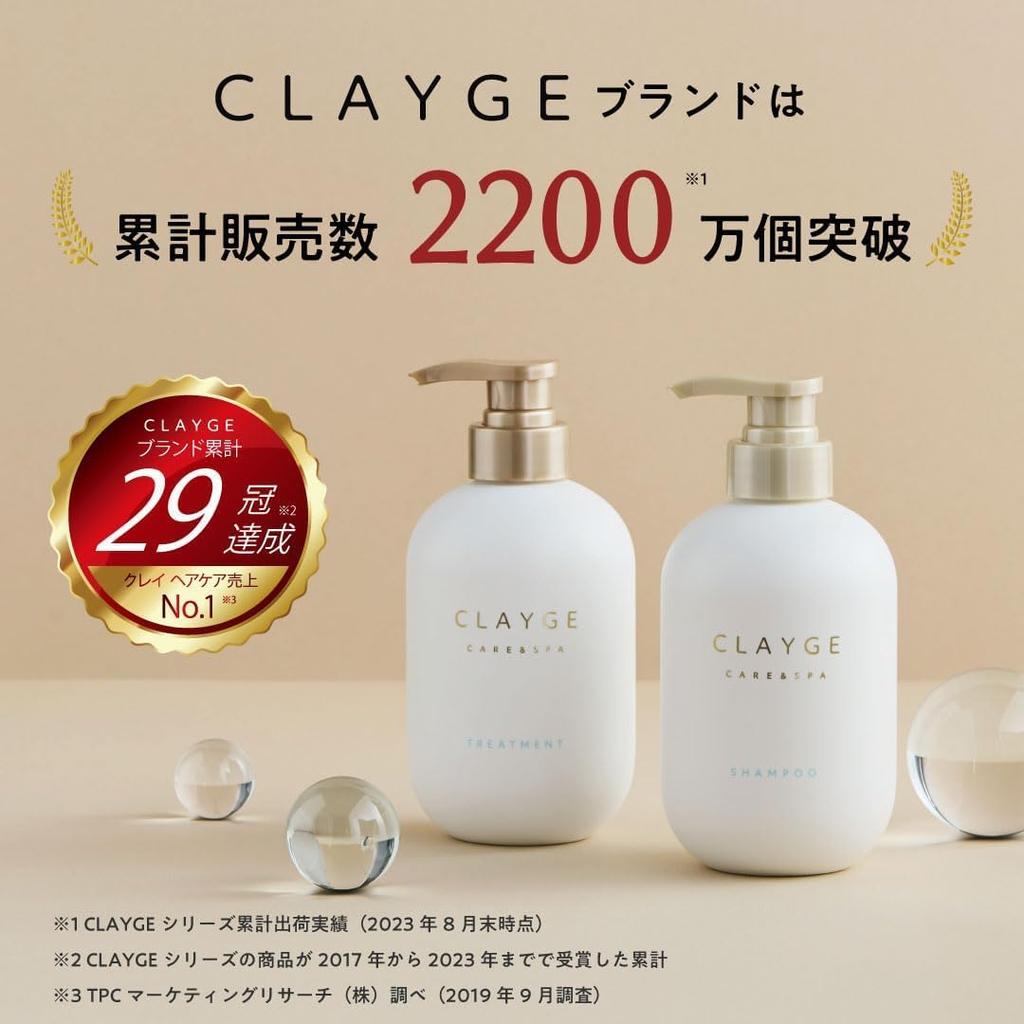 CLAYGE Treatment SR, Light and Smooth, Floral Musk Scent, Pump, 500ml (x1) Single Item