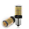 Трансграничный T20 LED Указатель поворота и Стоп-сигнал, Высокая яркость 3014 144SMD, Декодирование без мерцания, Постоянный ток 1156.