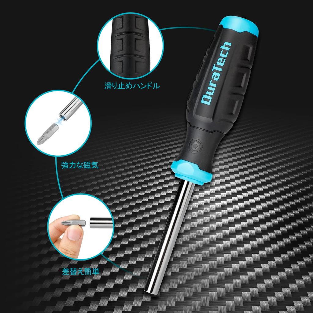 DURATECH Отвертка Набор сменных отверток с магнитными и для электрики, мебели и автомобилей Включает держатель для хранения, 60 предметов