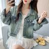 Design Sense Splicing Lace Edge Denim Jacket Women's Spring New Retro Versatile Light Color Jacket Top