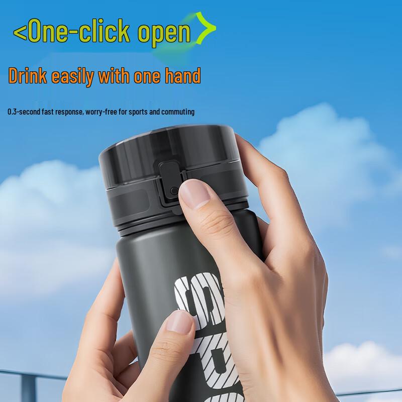 XTEP Portable Sports Water Bottle