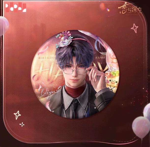 Genuine Love and Deepspace Rafayel Birthday Cosplay Badge Cartoon Card Instant Imaging Cards Emblem Protector Album Gift