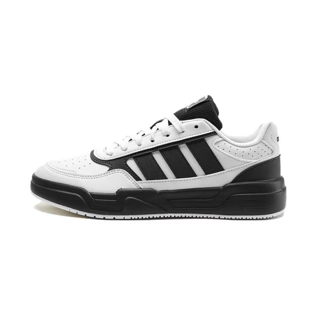 Adidas Lite Baller 1.5 Minimalist Story, Shopping Bag Abrasion Resistant Height Increasing Low top Skateboard Shoes KI1496(Team789-)
