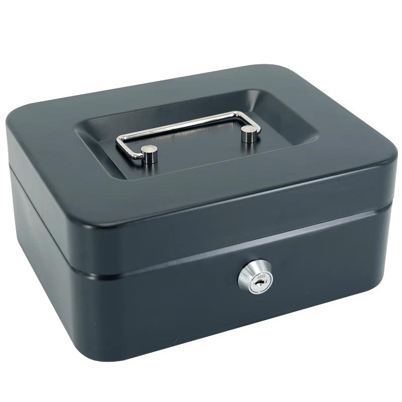 Portable Metal Cash & Security Box