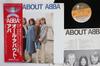 Виниловая пластинка ABBA  All About ABBA DSP5108 DISCOMATE 1978 Япония Obi Поп Б/у