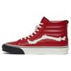 Vans Blends X Sk8 Hi Reissue Zip Lx 'Unreleased Pack Chili Pepper' Vans VN0000SPE01