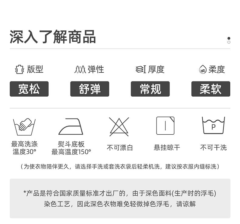 Langdeng Men's Spring Thick Casual Pants