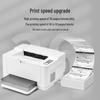 LANXUM GP1230 A4 Monochrome Laser Printer CN plug (adapter included)
