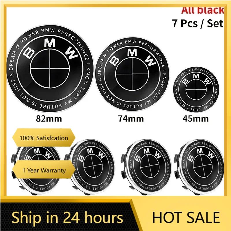 QMBR7 2025 Hots E60 7pcs 45mm 68mm 74mm 82mm Car Logo Front Hood Emblem rear boot badge for BMW E28 E32 E43 E52 E53 E63 E64 E93 E94 E8