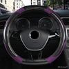 DERMAY D-образный руль, черный автомобильный чехол на руль, кожаный чехол 38 см, аксессуары для интерьера