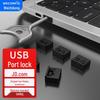 Комплект замков и заглушек для USB-портов корпоративного уровня