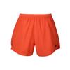Aeroswift Dri-Fit Adv Быстросохнущие Удобные Мягкие Спортивные Шорты Мужские шорты Оранжевые FN3352-696