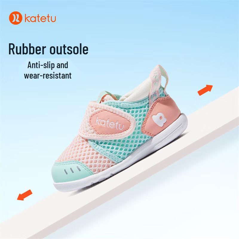 Дышащие сетчатые детские туфли для ходьбы Carter Rabbit X2AE003
