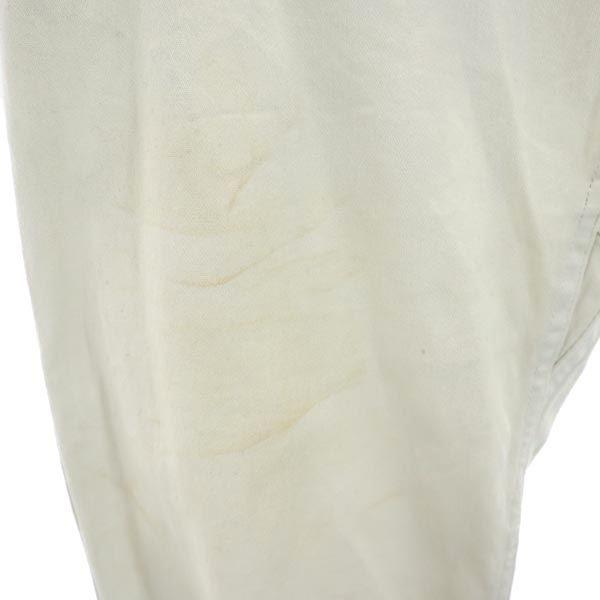 Gramicci Outdoor Pants S Beige Men's Used