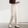 Women's Winter Thickened Wool-Blend Cigarette & Harem Trousers