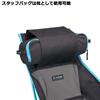 Helinox Chair Two Полиэстер Черный Черный (BK) 1822284 Черный (BK)